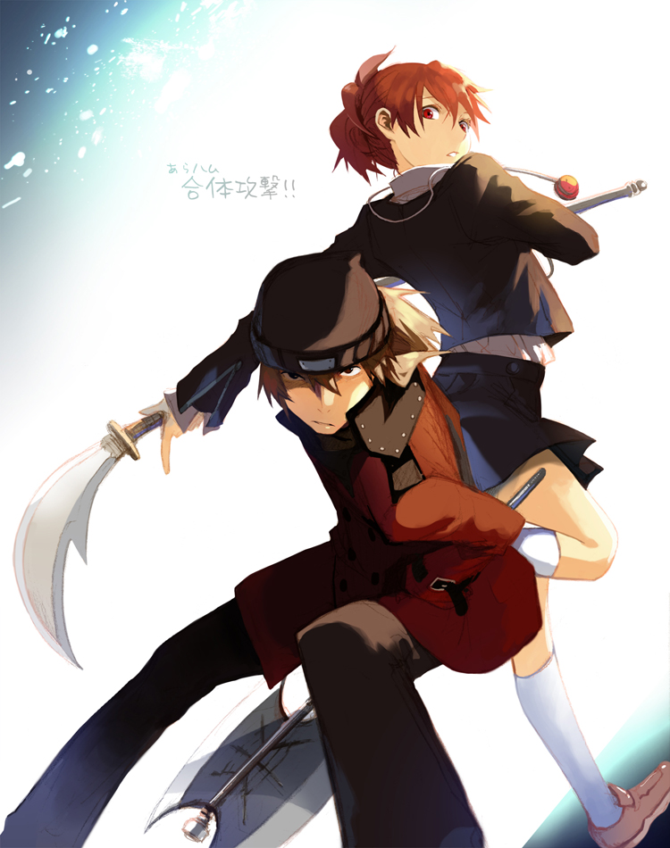 1boy, 1girl, action, aragaki_shinjirou, atlus, axe, back-to-back, battle