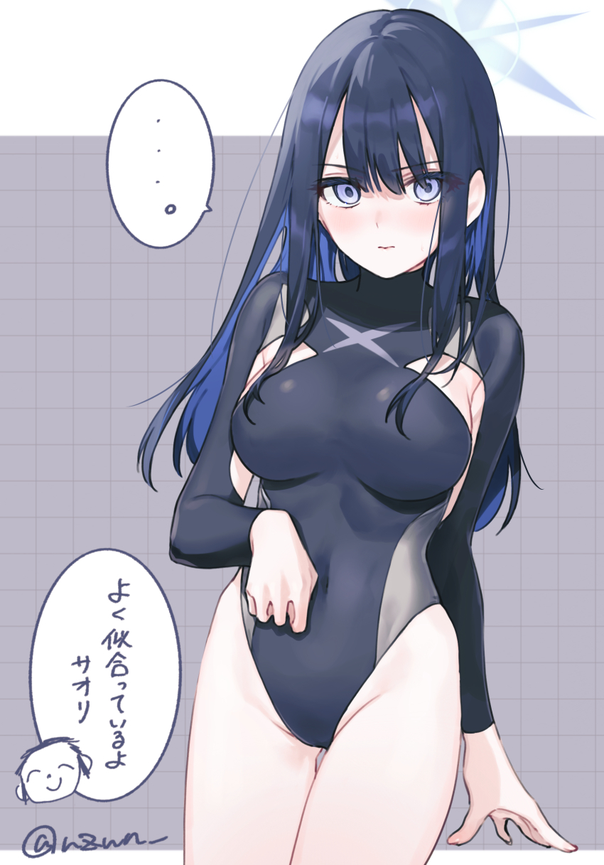 ..., 1girl, armpit_crease, atsuko_(blue_archive), atsuko_(blue_archive)_(cosplay), blue_archive, blue_eyes, blue_hair