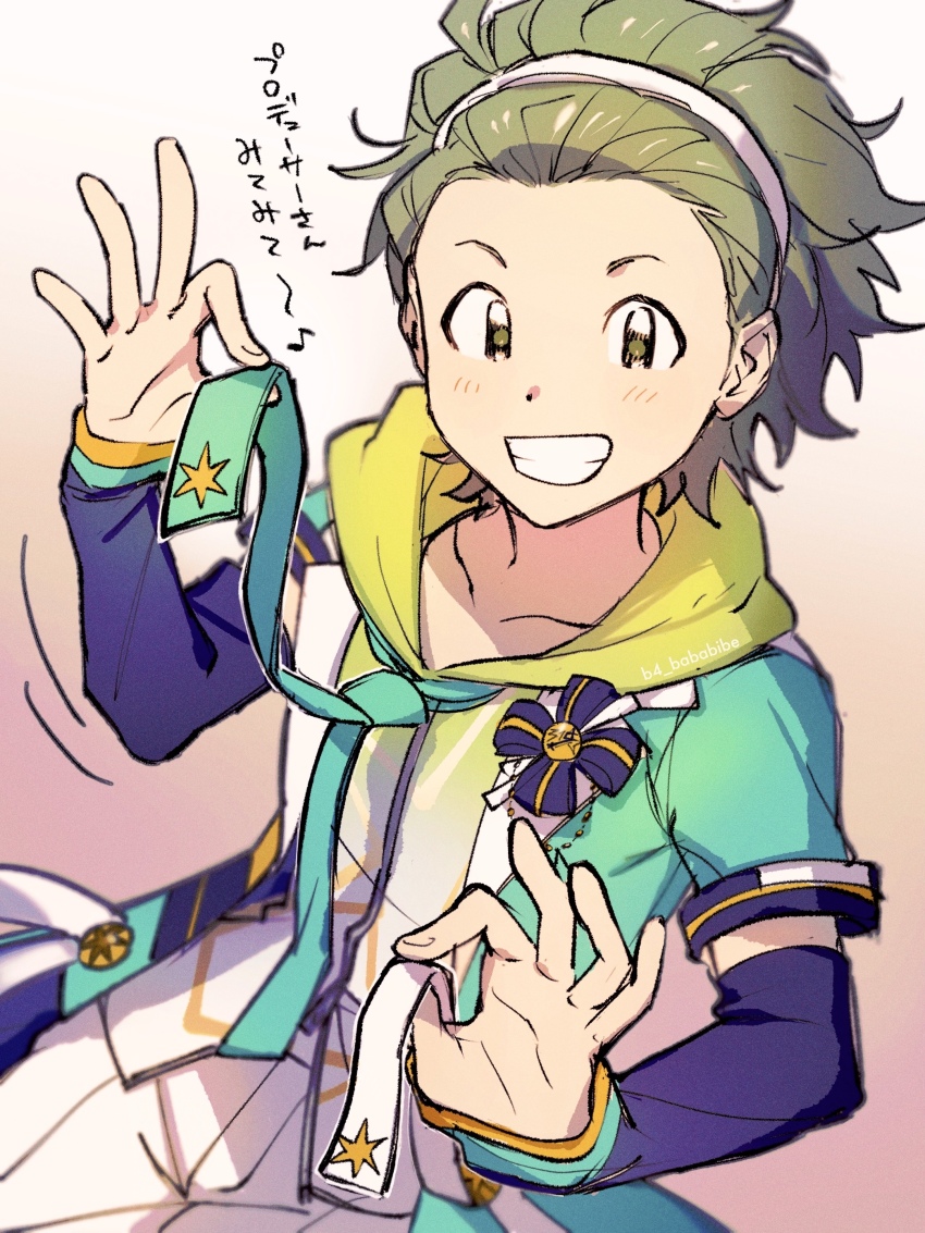 1boy, absurdres, b4_bababibe, blush, detached_sleeves, fingernails, green_eyes, green_hair