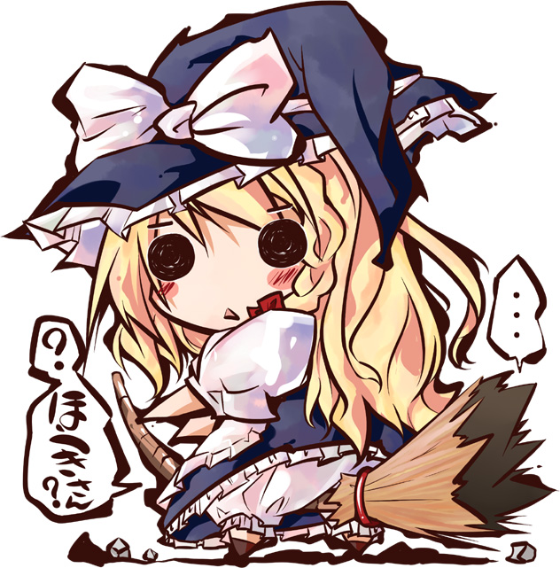 1girl, blonde_hair, bloomers, broom, broom_riding, chibi, female_focus, hat