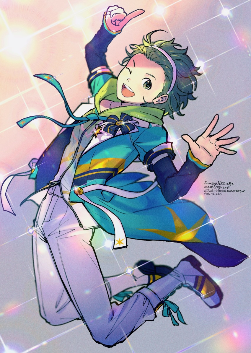 1boy, absurdres, artist_name, b4_bababibe, boots, detached_sleeves, full_body, green_eyes