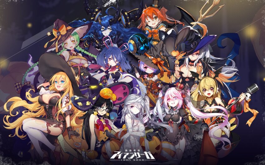 6+girls, alternate_costume, animal_ears, artist_request, bandages, bat_wings, black_hair, blonde_hair, blue_eyes, blue_hair, breasts, candy, cape, character_request, charlotte_(iron_saga), cleavage_cutout, clothing_cutout, crown, cynthia_(iron_saga), dress, fake_animal_ears, female_focus, fillo_(iron_saga), food, glasses, gloves, glowing, glowing_eyes, green_hair, grey_hair, hair_ornament, halloween, halloween_costume, happy, har, hat, heterochromia, holding, holding_weapon, horns, iron_saga, kelly_(iron_saga), large_breasts, loli, long_hair, medium_breasts, microphone, multiple_girls, one_eye_closed, one_eye_covered, orange_eyes, orange_hair, pink_hair, polearm, pumpkin, ribbon, riruru_(iron_saga), serious, short_hair, skirt, skull, slokai_(iron_saga), small_breasts, smile, torn_clothes, trident, twintails, weapon, white_hair, wings, witch, witch_hat, wynonna_(iron_saga)