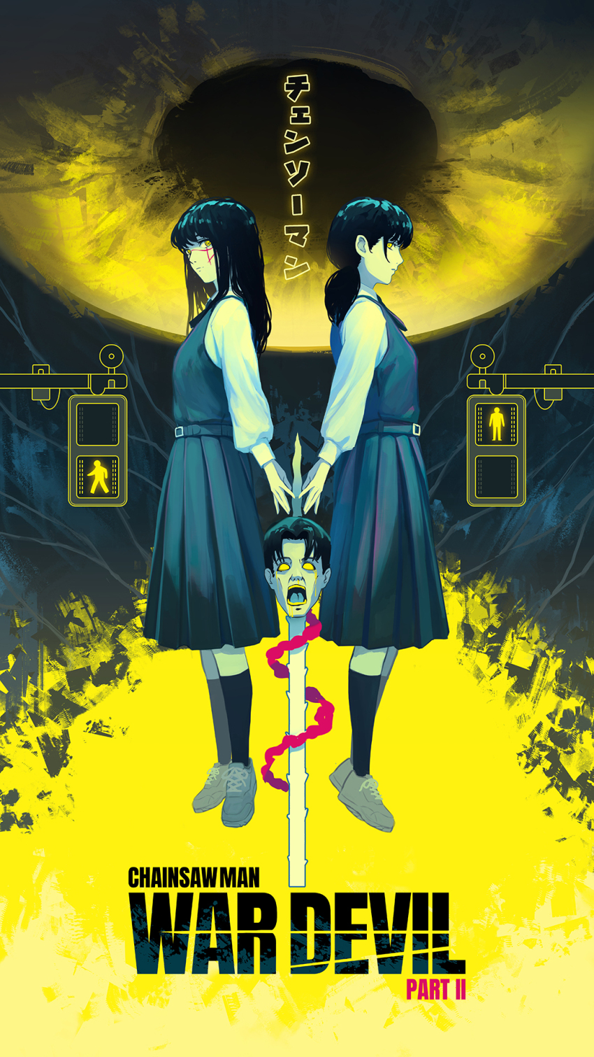 2girls, back-to-back, black_hair, chainsaw_man, copyright_name, dinhosaur, dress, fourth_east_high_school_uniform