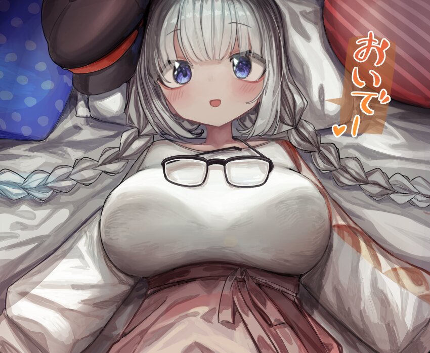 1girl, a.i._voice, absurdres, black-framed_eyewear, black_hat, blue_eyes, blunt_bangs, blush