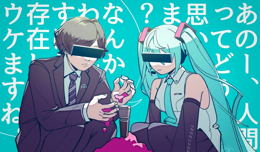 1boy, 1girl, aimaina, aqua_background, aqua_hair, aqua_necktie, arufa_faru, bad_anatomy