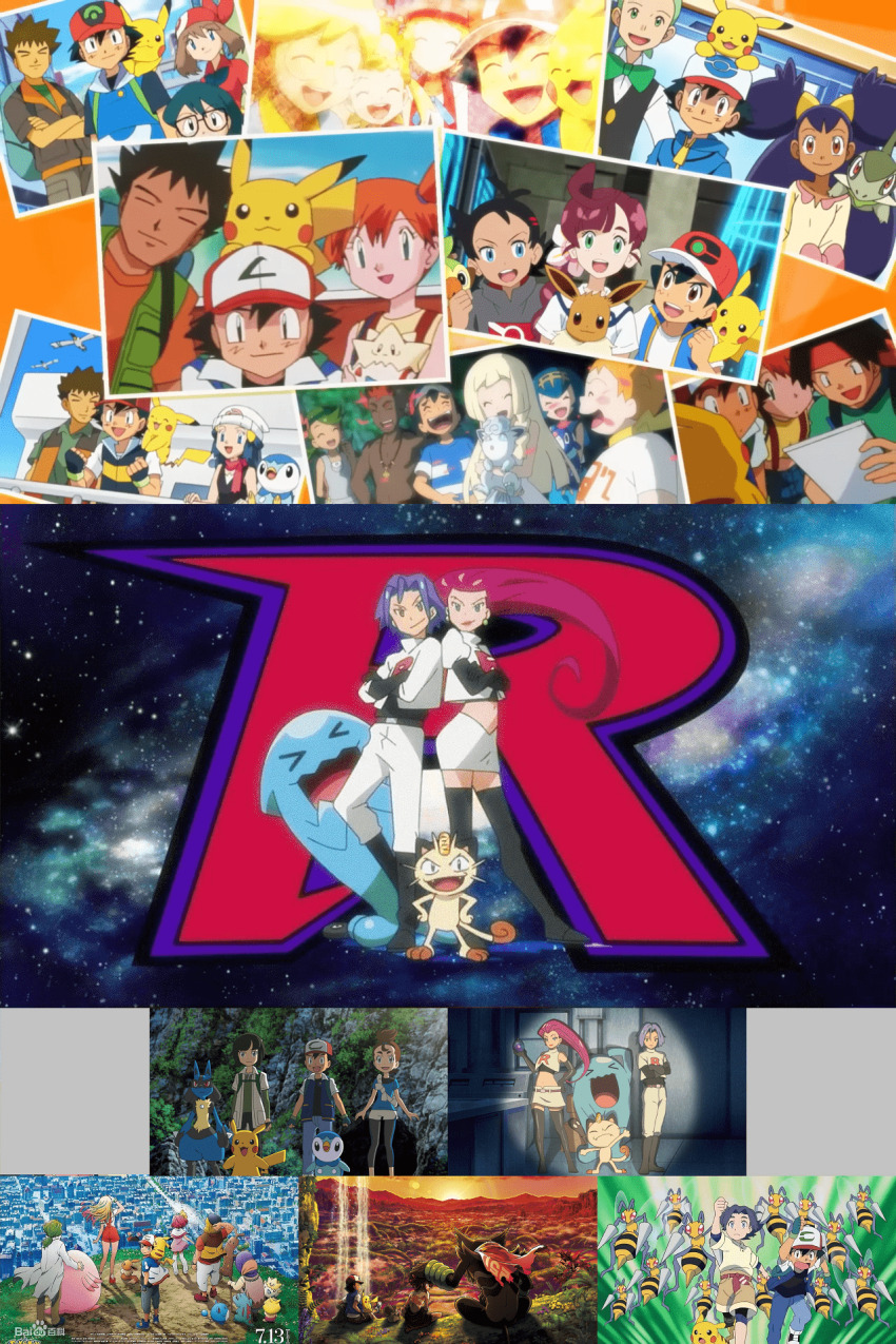 6+boys, 6+girls, absolutely_everyone, alolan_form, alolan_vulpix, animal, animal_ears, arm_support, arm_up, ash_ketchum, axew, beedrill, black_eyes, black_footwear, black_pants, black_pantyhose, black_shirt, blue_background, blue_shirt, bonnie_(pokemon), boots, brock_(pokemon), brown_eyes, callahan_(pokemon), chloe_(pokemon), cilan_(pokemon), clemont_(pokemon), collarbone, dark-skinned_female, dark_skin, dawn_(pokemon), dedenne, earrings, eevee, everyone, furry, gen_1_pokemon, gen_2_pokemon, gen_4_pokemon, gen_5_pokemon, gen_6_pokemon, gen_7_pokemon, gen_8_pokemon, goh_(pokemon), green_hair, green_shirt, grey_eyes, grin, grookey, hair_tie, happy, harriet_(pokemon), haruto_(pokemon), highres, holding, holding_pokemon, iris_(pokemon), jacket, james_(pokemon), jessie_(pokemon), jewelry, jpeg_artifacts, knee_boots, koko_(pokemon), lana_(pokemon), lillie_(pokemon), long_hair, long_sleeves, looking_at_viewer, lucario, mallow_(pokemon), margo_(pokemon), matching_hair/eyes, max_(pokemon), may_(pokemon), meowth, misty_(pokemon), multiple_boys, multiple_girls, mythical_pokemon, nintendo, official_art, on_shoulder, pants, pantyhose, pikachu, pink_hair, pink_headwear, piplup, pocket_monsters:_the_distant_blue_sky, pokemon, pokemon_(anime), pokemon_(classic_anime), pokemon_(creature), pokemon_the_series:_black_&amp;_white, pokemon_the_series:_diamond_and_pearl, pokemon_journeys, pokemon_on_arm, pokemon_on_shoulder, pokemon_the_series:_ruby_and_sapphire, pokemon_the_series:_sun_&amp;_moon, pokemon_the_movie:_i_choose_you!, pokemon_the_movie:_the_power_of_us, pokemon_the_series:_xy, popplio, purple_hair, purple_headwear, red_eyes, red_hair, risa_(pokemon), romaji_text, screencap, self-upload, serena_(pokemon), shirt, short_hair, short_shorts, short_sleeves, shorts, simple_background, skirt, skwovet, smile, sophocles_(pokemon), sorrel_(pokemon), standing, tagme, team_rocket, teeth, togepi, topknot, toren_(pokemon), tracey_sketchit, two-tone_background, verity_(pokemon), very_long_hair, vulpix, white_jacket, white_pants, white_shorts, white_skirt, wobbuffet, zarude