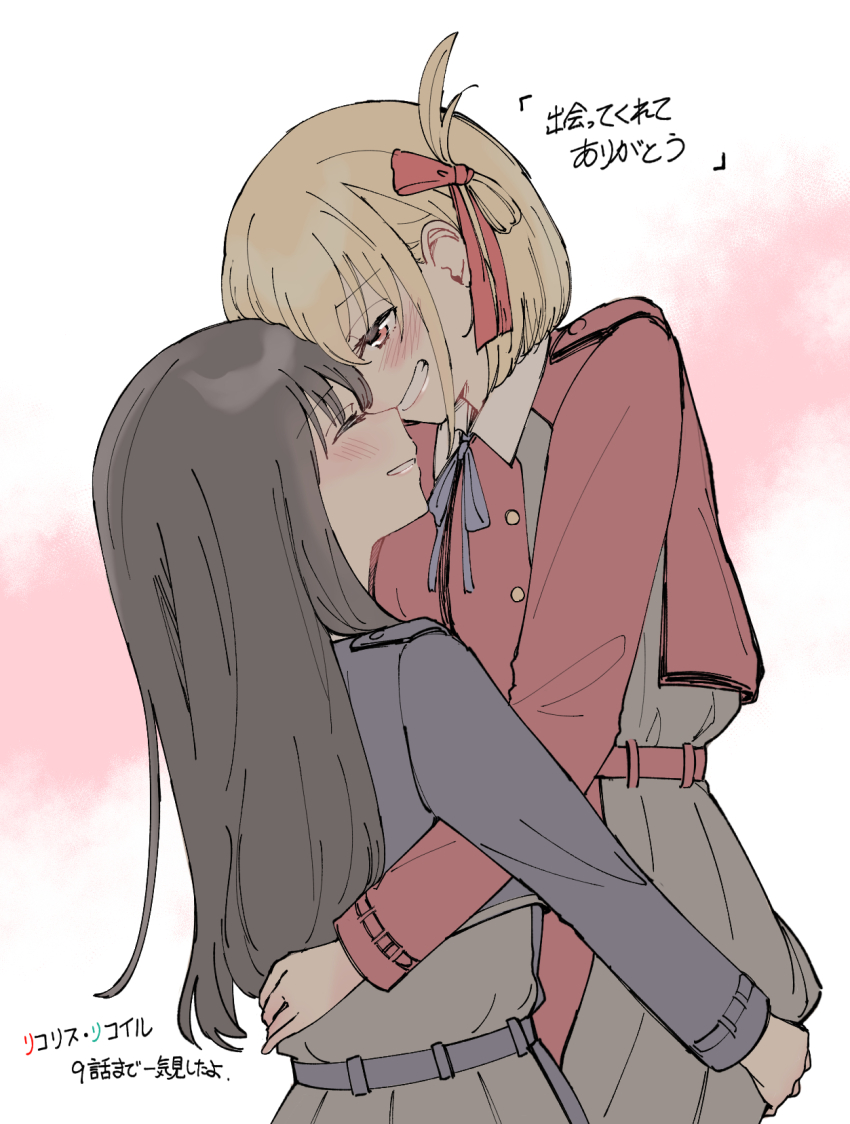 2girls, 6t24413, belt, black_hair, blonde_hair, blue_belt, blue_dress, blue_ribbon, blush, bob_cut, carrying, closed_eyes, collared_shirt, copyright_name, dress, grey_dress, hair_ribbon, hand_on_another's_back, highres, inoue_takina, lifting_person, long_hair, long_sleeves, looking_at_another, lycoris_recoil, lycoris_uniform, multiple_girls, neck_ribbon, nishikigi_chisato, open_mouth, pleated_dress, red_belt, red_dress, red_eyes, red_ribbon, ribbon, shirt, short_hair, simple_background, two-tone_dress, white_shirt