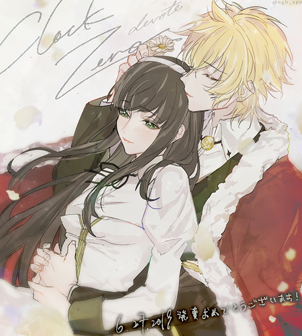 1boy, 1girl, blonde_hair, brown_hair, clock_zero, closed_mouth, daisy_(flower), flower