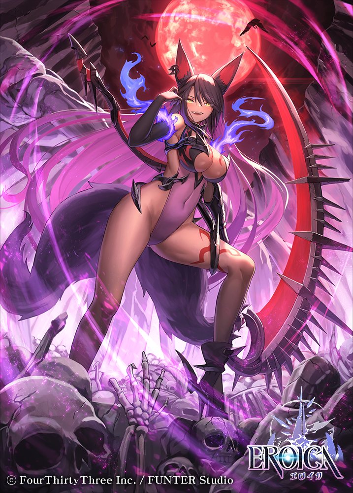 1girl, animal_ears, black_footwear, breasts, brown_hair, cleavage, dark-skinned_female, dark_skin, eroica, full_moon, large_breasts, leg_tattoo, long_hair, moon, multicolored_hair, official_art, open_mouth, pink_hair, red_moon, scythe, sideboob, skeleton, smile, solo, suraimu_(suraimuraimu), tattoo, wraith_(eroica), yellow_eyes