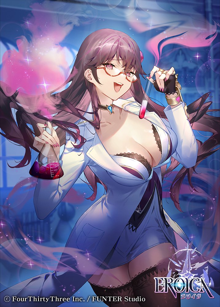 1girl, black_bra, black_gloves, bra, breasts, choker, cleavage, dress, erlenmeyer_flask, eroica, fingerless_gloves, flask, gloves, ichibi, lab_coat, lace, lace-trimmed_thighhighs, lace_thighhighs, lace_trim, large_breasts, long_hair, official_art, open_mouth, pink_eyes, pink_nails, purple_hair, raz_(eroica), red-framed_eyewear, semi-rimless_eyewear, single_glove, smile, solo, thighhighs, underwear, white_dress, zettai_ryouiki
