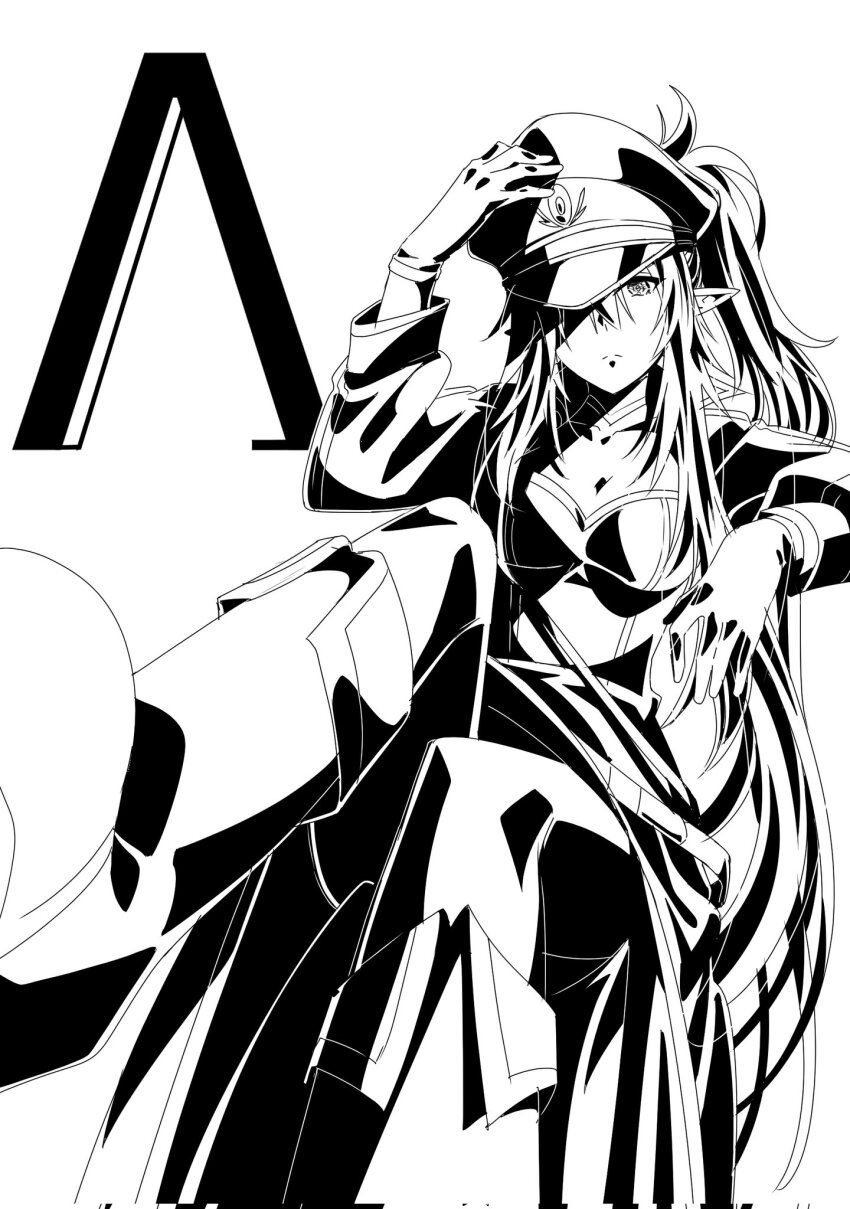 1girl, boots, breasts, character_name, cleavage, coat, elf, expressionless