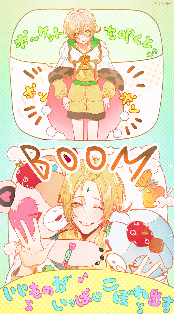 2boys, aged_up, blonde_hair, blue_background, child, dual_persona, dum_(shiro_to_kuro_no_alice), forehead_jewel