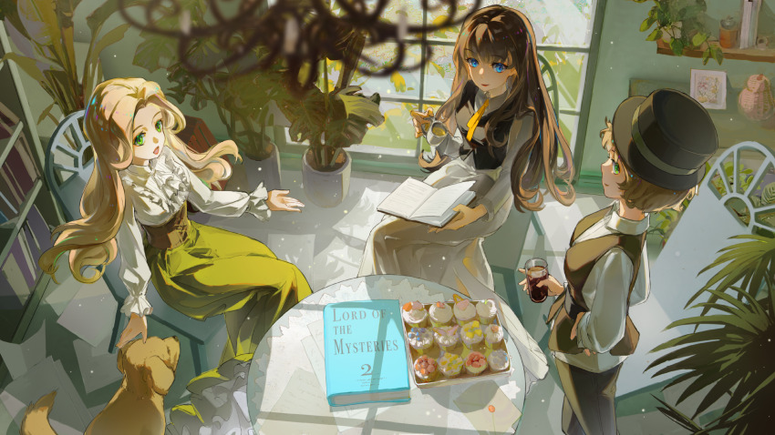 3girls, absurdres, audrey_hall, black_vest, blonde_hair, blue_eyes, book, book_on_lap