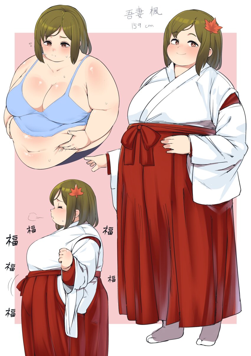 1girl, absurdres, belly_grab, bifizu's_gold, blush, border, breasts, brown_eyes