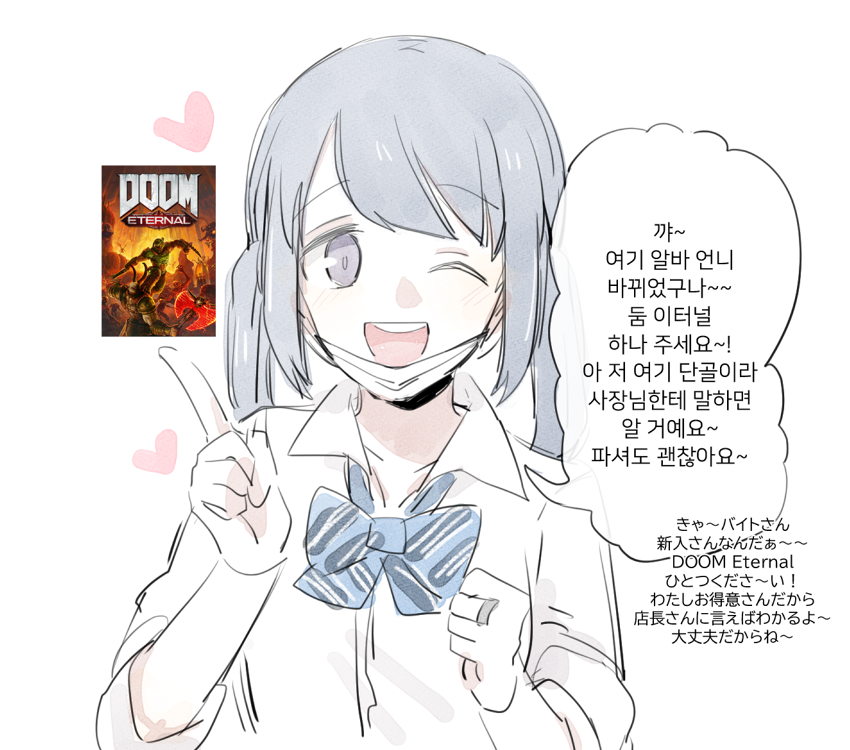 1girl, :d, ;d, an_sin, bilingual_text, blue_bow, blue_bowtie, blue_hair