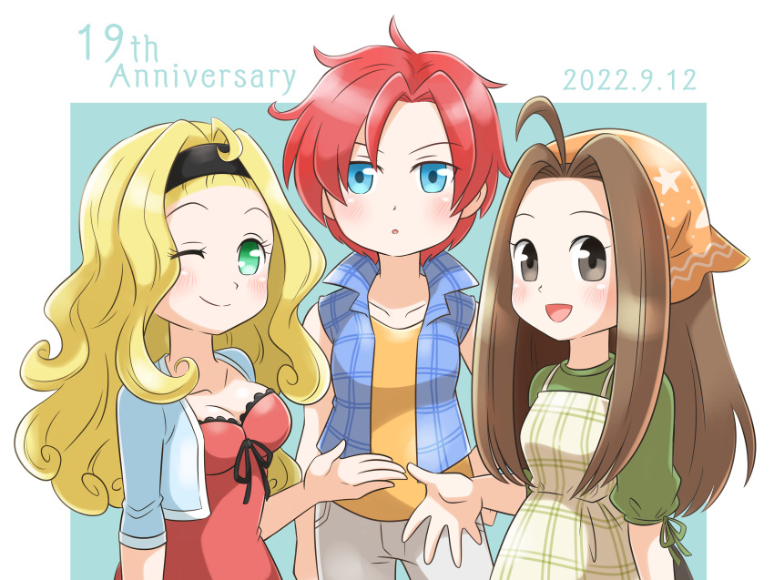 2022, 3girls, :o, absurdres, ahoge, anniversary, aogaeru_(pixiv46613656), apron