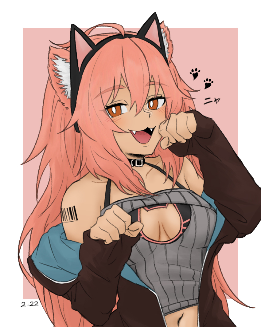 1girl, animal_ear_fluff, animal_ear_hairband, animal_ear_headwear, animal_ears, arknights, barcode, barcode_tattoo
