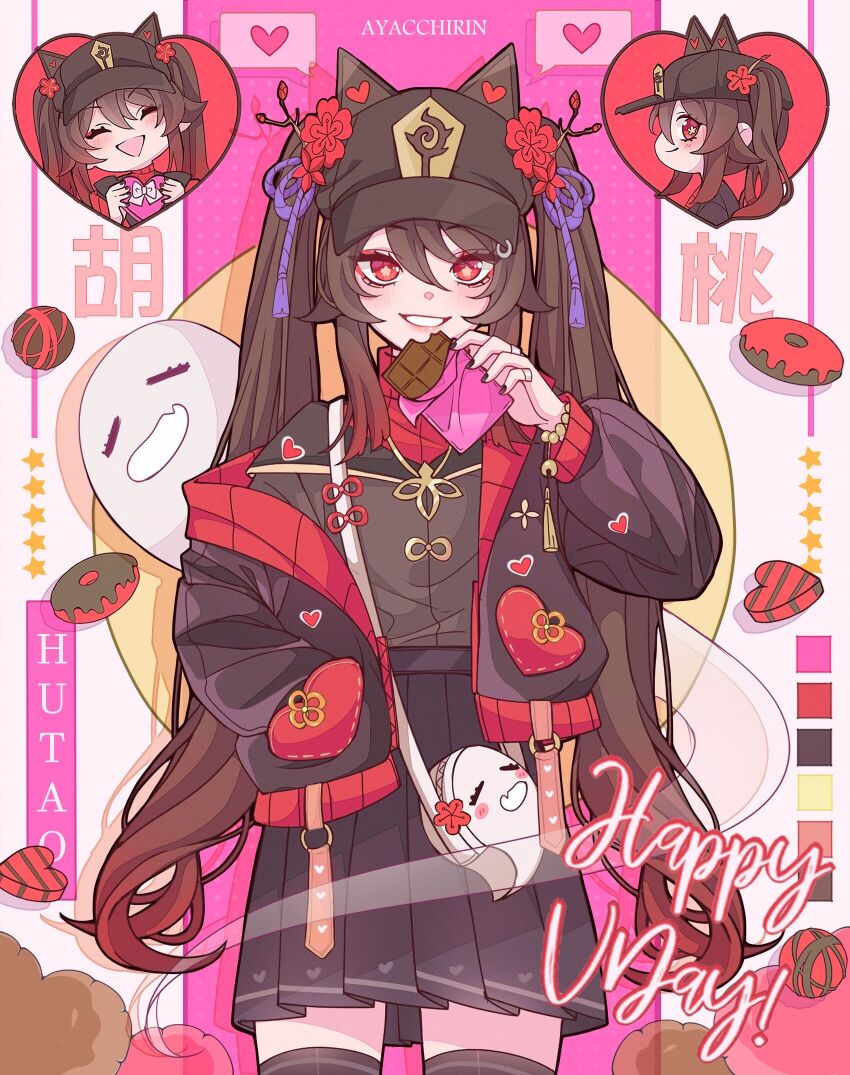 1girl, ^_^, adapted_costume, animal_ear_headwear, artist_name, ayacchirin, baseball_cap, black_headwear