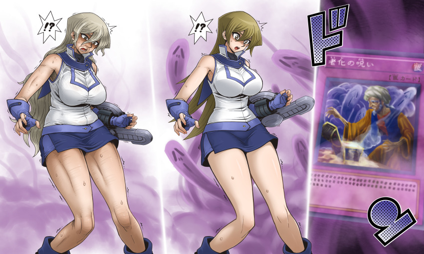 !?, 1girl, absurdres, adjusting_clothes, aging, bare_legs, before_and_after, blonde_hair, blue_gloves, blue_skirt, blush, body_modification, breasts, card, card_(medium), curvy, duel_academy_uniform_(yu-gi-oh!_gx), duel_disk, fingerless_gloves, gloves, highres, large_breasts, long_hair, miniskirt, multiple_views, obelisk_blue_uniform, old, old_woman, playing_card, ryona, sequential, shirt, skirt, sleeveless, sleeveless_shirt, standing, surprised, sweat, sweatdrop, tenjouin_asuka, timeskip, tobato_the_dog, tobatoinu, trembling, very_long_hair, wide_hips, yu-gi-oh!, yu-gi-oh!_gx