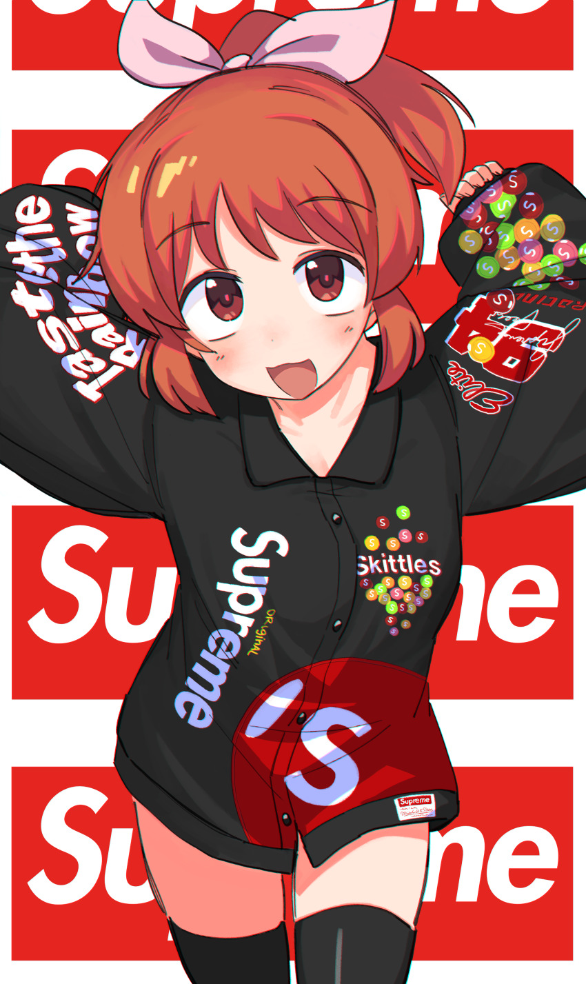 1girl, :d, abe_nana, absurdres, black_shirt, black_thighhighs, blush, brown_eyes