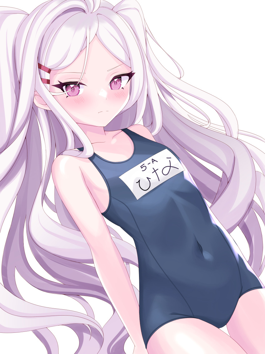 1girl, absurdres, alternate_hairstyle, arms_behind_back, blue_archive, collarbone, commentary_request, covered_navel