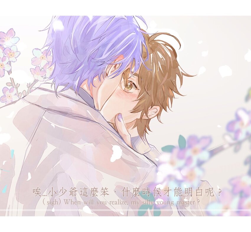 2boys, bishounen, blush, brown_hair, cherry_blossoms, eiden_(1st_anniversary)_(nu_carnival), eiden_(nu_carnival), english_text, kuya_(1st_anniversary)_(nu_carnival), kuya_(nu_carnival), long_sleeves, looking_at_viewer, male_focus, multiple_boys, nail_polish, nu_carnival, potato_soda314, purple_hair, purple_nails, short_hair, surprised, yaoi, yellow_eyes