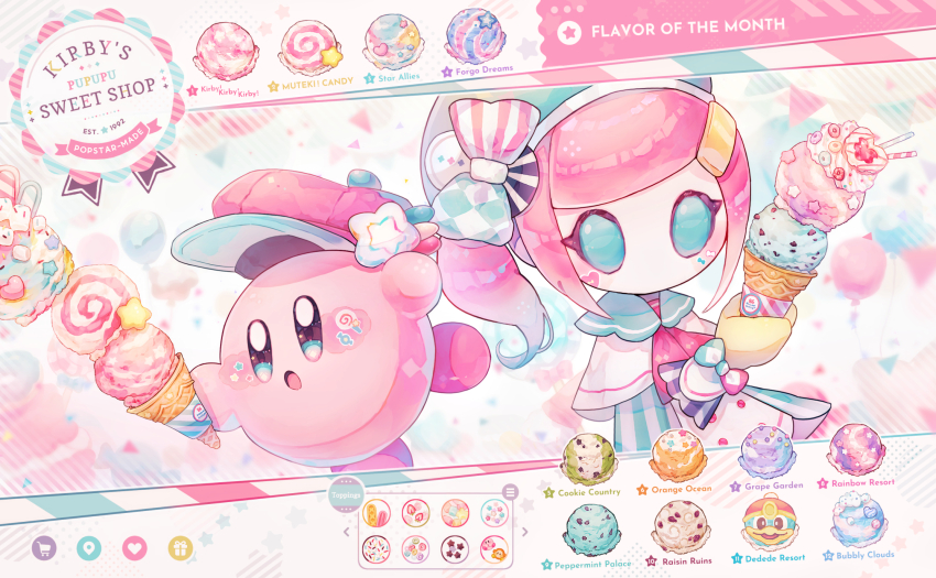 1girl, :o, balloon, blue_bow, blue_dress, blue_eyes, blue_sailor_collar, blush