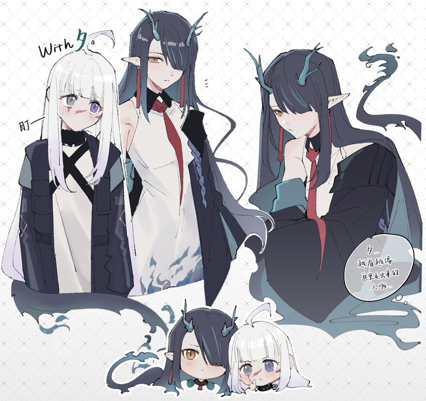 2girls, :o, ahoge, arknights, black_jacket, blush, brown_eyes, chibi