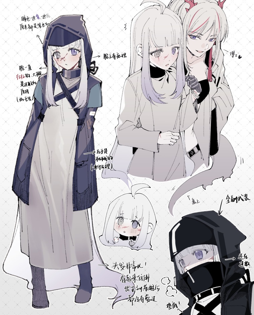 2girls, :d, :o, ahoge, arknights, arrow_(symbol), black_jacket, chibi, collarbone, cropped_torso, doctor_(arknights), dragon_girl, dragon_horns, dragon_tail, dress, female_doctor_(arknights), grey_dress, grey_eyes, heterochromia, highres, hood, hood_up, hooded_jacket, horns, jacket, kharu11, long_sleeves, multicolored_hair, multiple_girls, nian_(arknights), open_clothes, open_jacket, open_mouth, parted_lips, purple_eyes, red_hair, smile, streaked_hair, tail, translation_request, white_background, white_hair