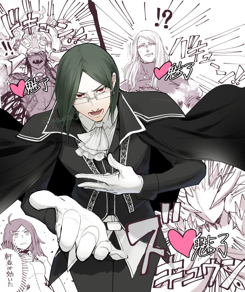 1girl, 1other, 3boys, alien, alternate_hairstyle, ascot, beckoning, belt