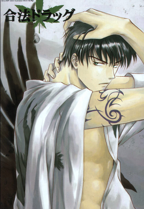black_hair, clamp, gohou_drug, green_eyes, himura_rikuo, lawful_drug, leaf, tattoo