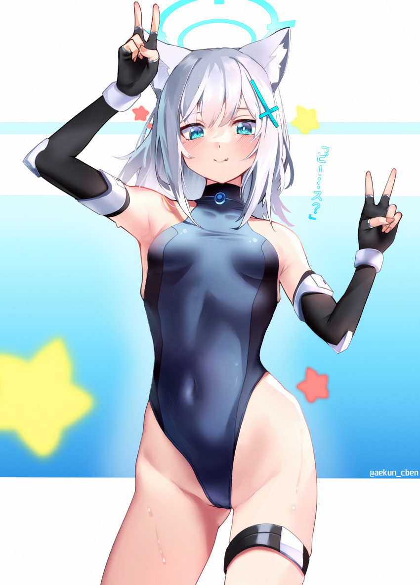 1girl, aekun_cben, animal_ear_fluff, animal_ears, arm_up, armpits, artist_name, bare_shoulders