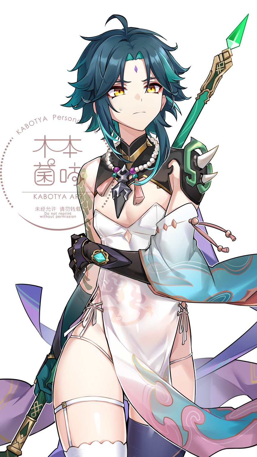 1boy, adapted_costume, androgynous, arm_tattoo, asymmetrical_clothes, asymmetrical_legwear, bead_necklace, beads, china_dress, chinese_clothes, crossdressing, crossdressing_(mtf), detached_sleeves, diamond-shaped_pupils, diamond_(shape), dress, eyeshadow, facial_mark, forehead_mark, genshin_impact, gloves, green_gloves, green_hair, highres, holding, holding_polearm, holding_weapon, jewelry, kanatia110, makeup, male_focus, medium_hair, multicolored_hair, necklace, panties, pelvic_curtain, polearm, primordial_jade_winged-spear_(genshin_impact), purple_thighhighs, red_eyeshadow, shoulder_spikes, single_detached_sleeve, spikes, string_panties, symbol-shaped_pupils, tassel, tattoo, thighhighs, trap, underwear, weapon, white_dress, white_panties, white_thighhighs, xiao_(genshin_impact), yellow_eyes