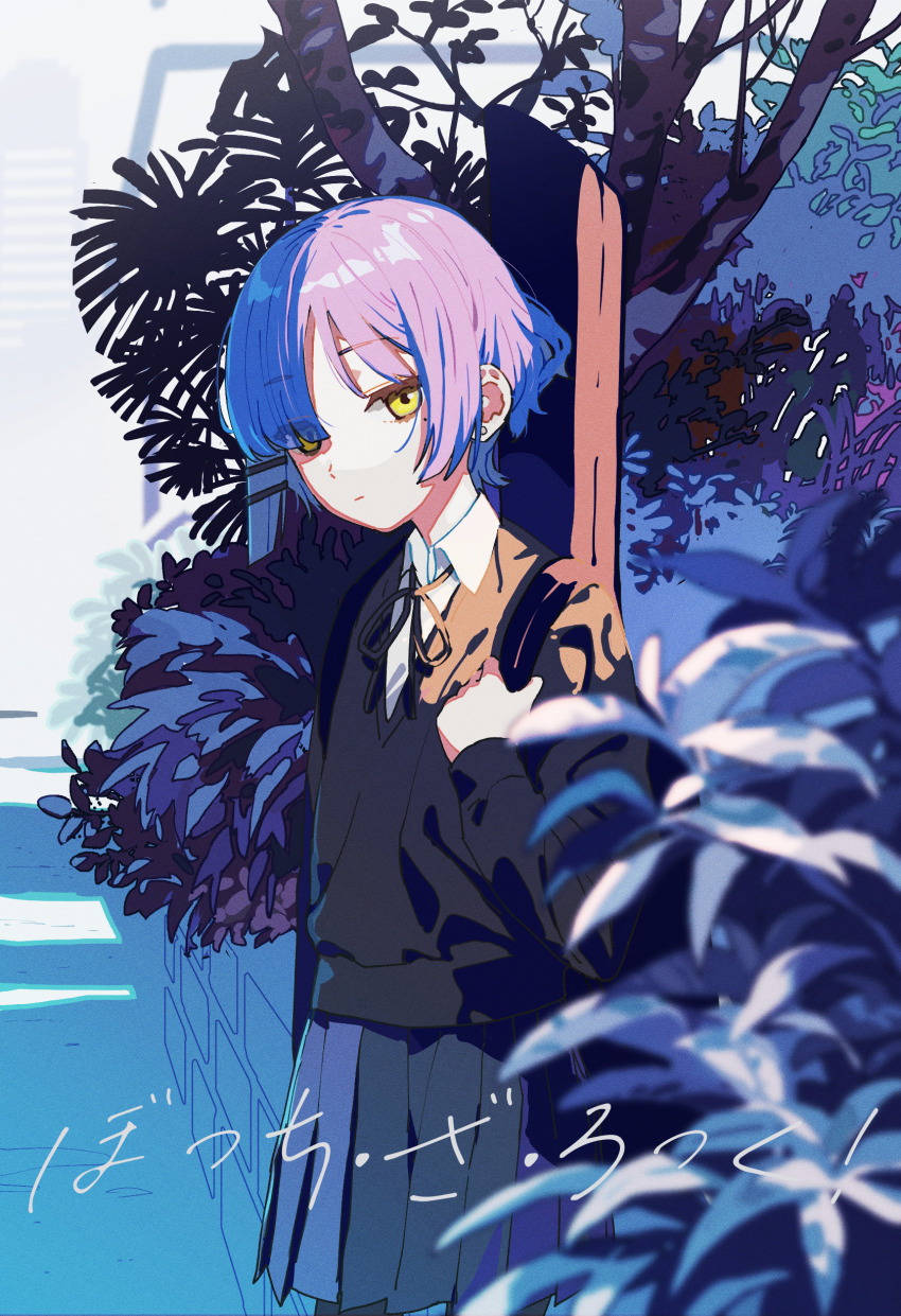 1girl, absurdres, asymmetrical_sidelocks, black_cardigan, black_ribbon, blue_hair, blue_skirt, blunt_bangs