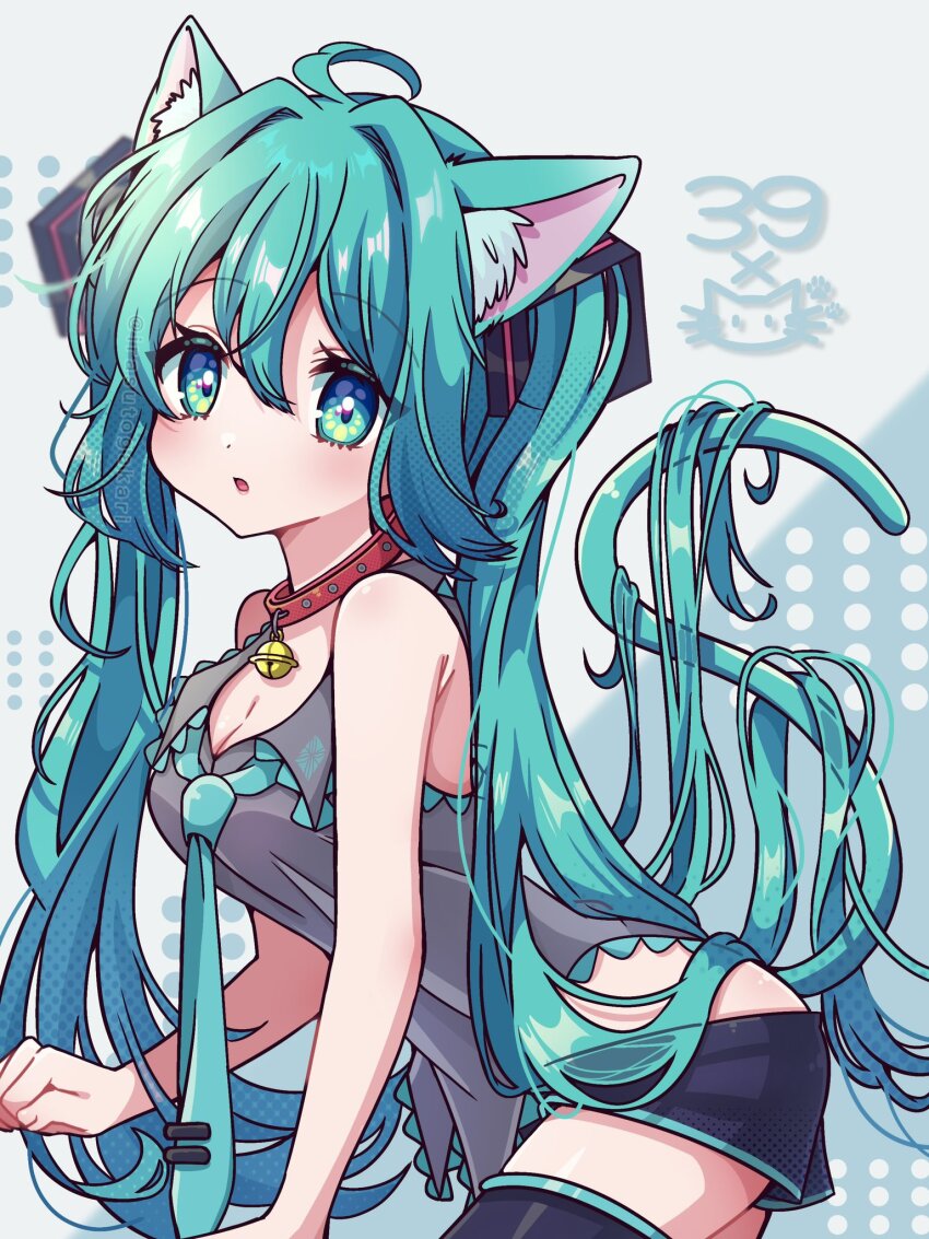 1girl, :o, ahoge, animal_ears, aqua_eyes, aqua_hair, bare_shoulders, bell
