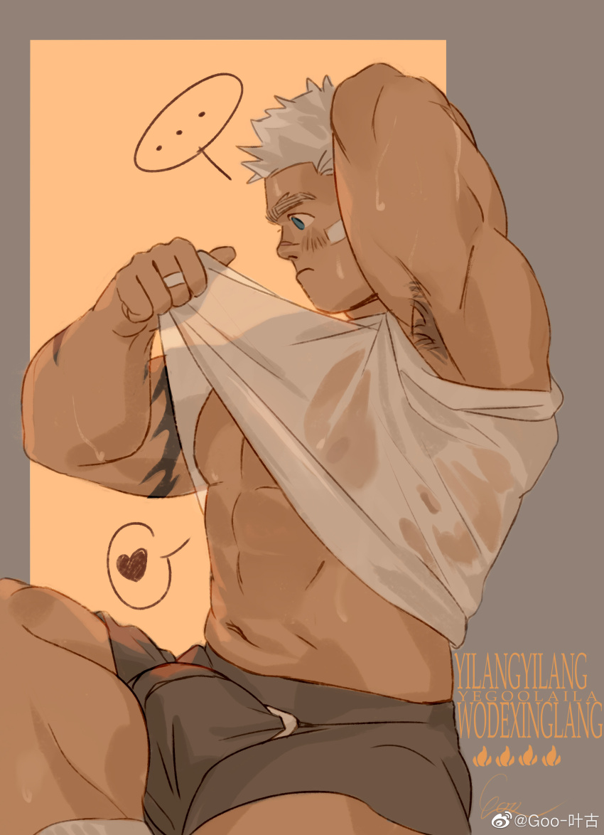 1boy, abs, absurdres, armpit_hair, armpits, bandaid, bandaid_on_cheek, bandaid_on_face, bara, borrowed_character, bulge, clothes_lift, covered_erect_nipples, dark-skinned_male, dark_skin, feet_out_of_frame, goo_(koushishikou11), grey_shorts, highres, large_pectorals, lifting_own_clothes, male_focus, muscular, muscular_male, nipples, original, pectorals, see-through_clothes, shirt, shirt_lift, short_hair, shorts, sideburns, solo, stomach, sweat, thick_eyebrows, underpec, undressing, wet, wet_clothes, wet_shirt