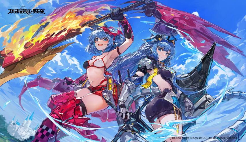 2girls, absurdres, armored_boots, armored_gloves, artery_gear, axe, black_dress, blue_eyes, blue_hair, boots, commentary_request, commission, dress, fire, flaming_weapon, headgear, highres, holding, holding_axe, holding_sword, holding_weapon, kalmia_(artery_gear), laurel_(artery_gear), long_hair, mechanical_tail, medium_hair, multiple_girls, open_mouth, qingfeng_canying, sky, swimsuit, sword, tail, very_long_hair, weapon