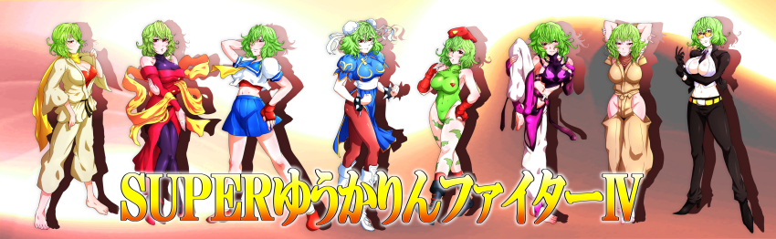 6+girls, absurdres, adjusting_clothes, adjusting_gloves, annotated, arm_behind_head, armpits, arms_up, baggy_pants, bandages, bare_legs, bare_shoulders, barefoot, belt, beret, bespectacled, between_breasts, blazer, blue_sailor_collar, bobby_socks, boots, bracelet, breasts, bun_cover, cammy_white, cammy_white_(cosplay), capcom, china_dress, chinese_clothes, choker, chun-li, chun-li_(cosplay), cleavage, clothing_cutout, colored_eyelashes, cosplay, crimson_viper, crimson_viper_(cosplay), curvy, double_bun, dougi, dress, female_focus, fingerless_gloves, glasses, gloves, green_hair, hagoromo, hair_bun, hakama, hakama_skirt, han_juri, han_juri_(cosplay), hand_on_own_chest, hat, high_heels, highleg, highres, hip_focus, hip_vent, ibuki_(cosplay), ibuki_(street_fighter), ibuki_(street_fighter)_(cosplay), jacket, japanese_clothes, jewelry, kasugano_sakura, kasugano_sakura_(cosplay), kazami_yuuka, lace-up_boots, large_breasts, legs, leotard, lips, long_image, makoto_(cosplay), makoto_(street_fighter), makoto_(street_fighter)_(cosplay), martial_arts_belt, midriff, multiple_girls, multiple_persona, navel, necktie, necktie_between_breasts, ninja, no_panties, pants, pantyhose, parody, pleated_skirt, profile, purple_legwear, red_dress, red_eyes, ribbon_choker, rose_(street_fighter), rose_(street_fighter)_(cosplay), sagattoru, sailor_collar, sash, scarf, school_uniform, serafuku, shawl, shoes, short_hair, sideboob, skirt, sleeveless, smile, smirk, socks, spiked_bracelet, spikes, standing, standing_on_one_leg, street_fighter, street_fighter_iii_(series), street_fighter_iv_(series), sweat, toeless_legwear, touhou, walking, wide_image