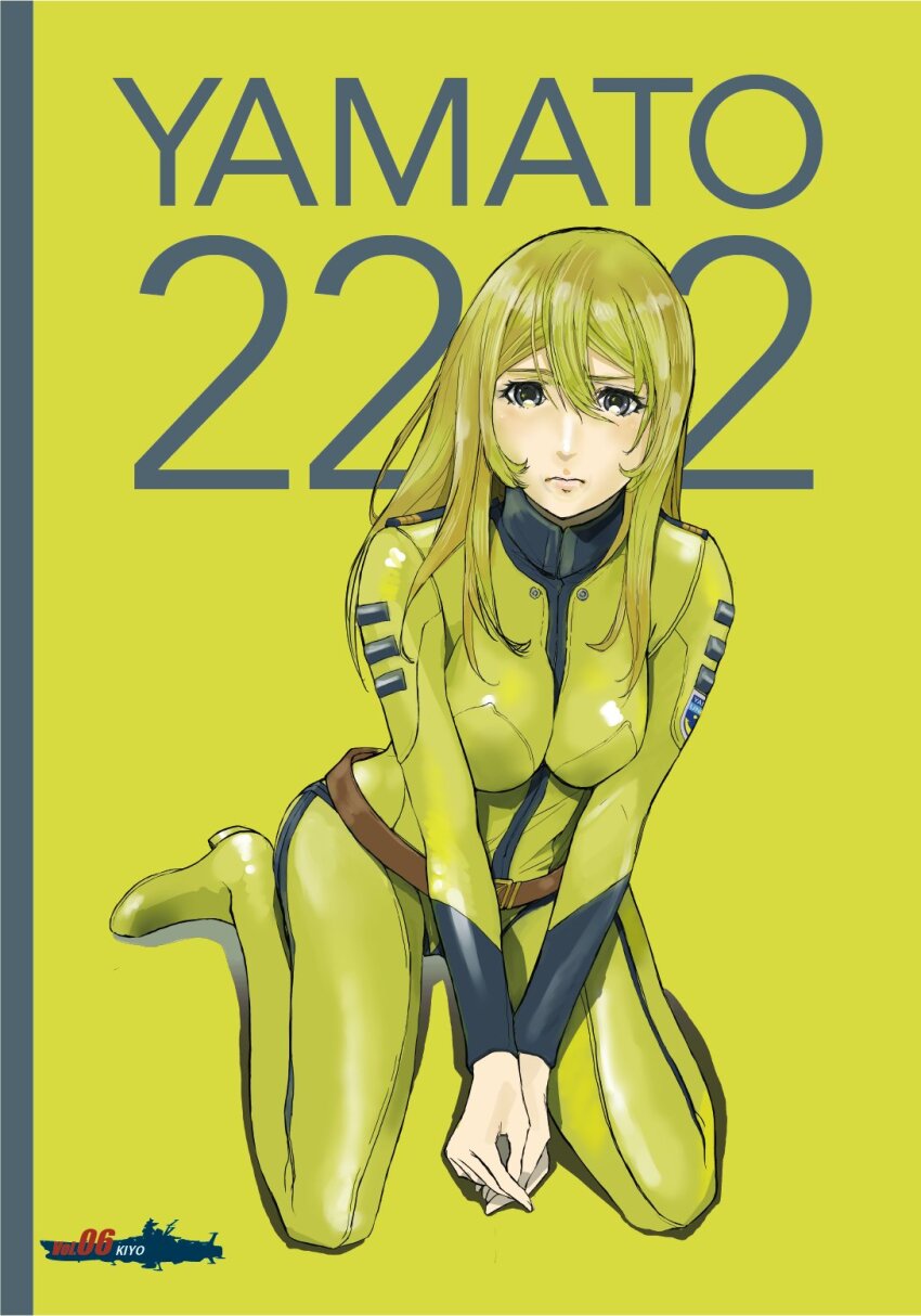 1girl, belt, between_legs, blonde_hair, bodysuit, breasts, brown_eyes, closed_mouth