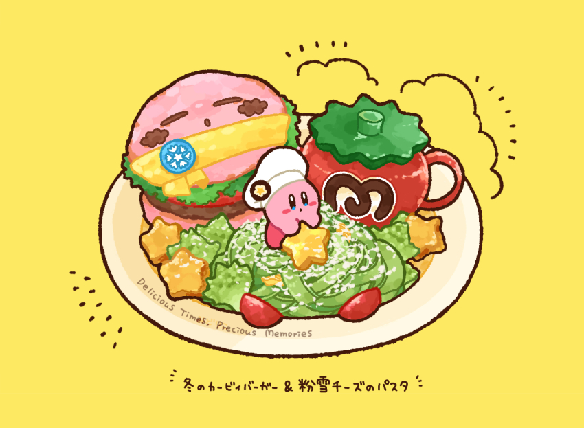 :o, blue_eyes, blush, blush_stickers, burger, chef_hat, commentary_request, cup