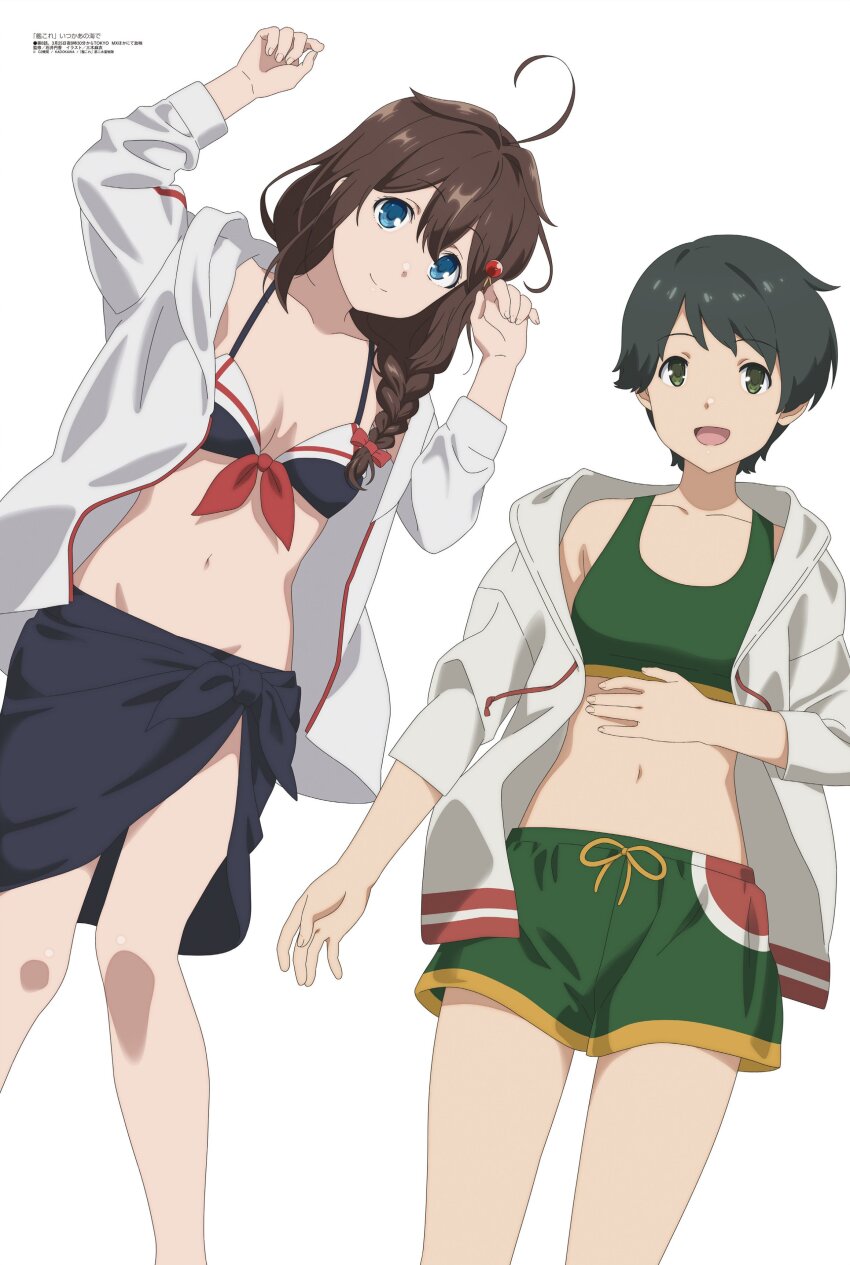 2girls, absurdres, adapted_costume, ahoge, bad_link, bad_reddit_link, bikini, black_bikini