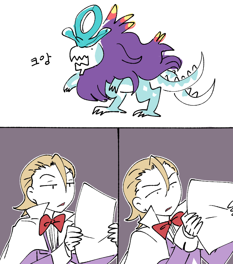 1boy, 3koma, blonde_hair, bow, bowtie, comic, confused, eusine_(pokemon), meme, multiple_tails, nintendo, pokemon, pokemon_(creature), pokemon_gold/silver/crystal, red_bow, red_bowtie, romance03, tail, two_tails, upper_body, walking_wake, winnie_the_pooh_reading_(meme)