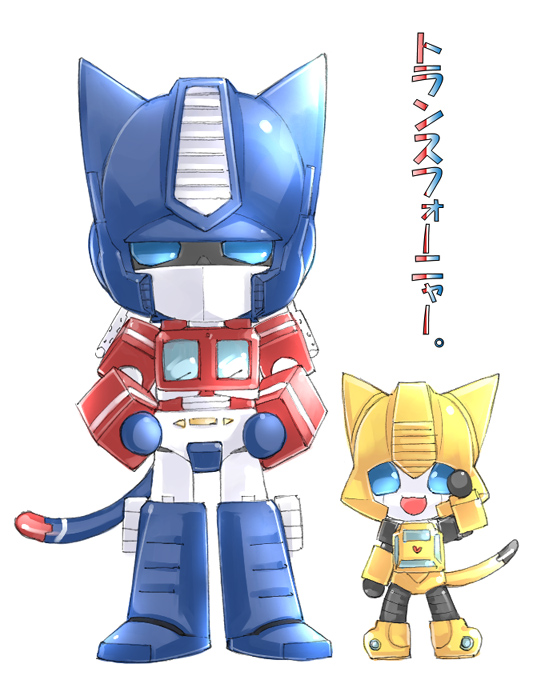 2boys, animal_ears, blue_eyes, bumblebee_(transformers), cat_ears, cat_tail, chibi, heart
