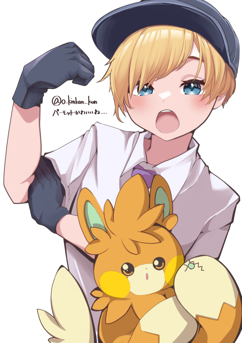 1boy, absurdres, asymmetrical_bangs, asymmetrical_hair, baseball_cap, black_gloves, black_hat, blonde_hair