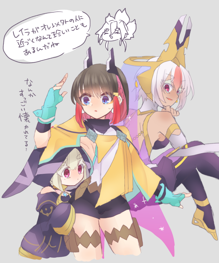 3girls, armpits, artist_request, azure_striker_gunvolt, azure_striker_gunvolt_3, blonde_hair, breasts, brown_hair, earrings, from_behind, gloves, japanese_clothes, jewelry, kirin_(gunvolt), layla_(gunvolt), luxia_(gunvolt), medium_breasts, miko, multicolored_hair, multiple_girls, red_eyes, red_hair, short_hair, shorts, sideboob, translation_request, veil, white_hair, zed_(gunvolt)