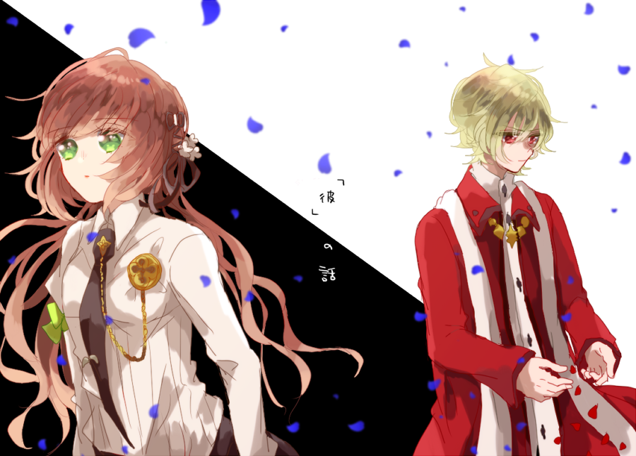 1boy, 1girl, black_background, blonde_hair, brown_hair, cassock, collar_x_malice, collared_shirt, green_eyes, hoshino_ichika_(collar_x_malice), jacket, long_hair, long_sleeves, mikuni_rei, multicolored_background, red_eyes, red_jacket, sen6as, shirt, sketch, white_background, white_shirt