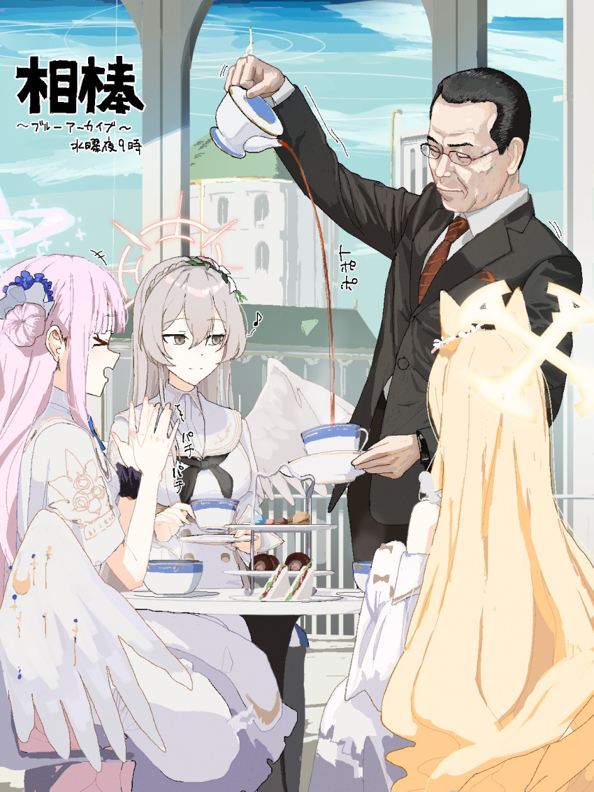 1boy, 3girls, aibou_(tv_series), animal_ears, black_hair, black_jacket, black_pants, blonde_hair