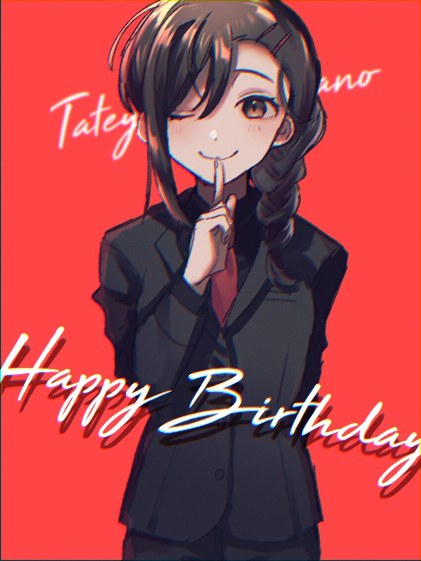 1girl, alternate_costume, alternate_hairstyle, arm_behind_back, black_jacket, black_pants, black_shirt, black_suit