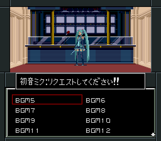 1girl, atlus, crossover, fake_screenshot, female_focus, full_body, hatsune_miku, indoors