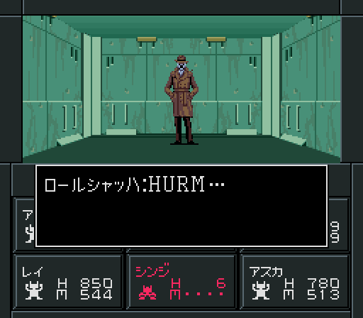 1boy, akira_(shin_megami_tensei), atlus, coat, crossover, dc_comics, fake_screenshot, fedora, hat, male_focus, neon_genesis_evangelion, parody, pixel_art, rorschach, shin_megami_tensei, shin_megami_tensei_ii, solo, translated, trench_coat, watchmen, yg